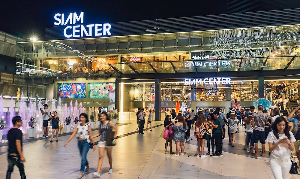Siam Center Bangkok Shopping Mall