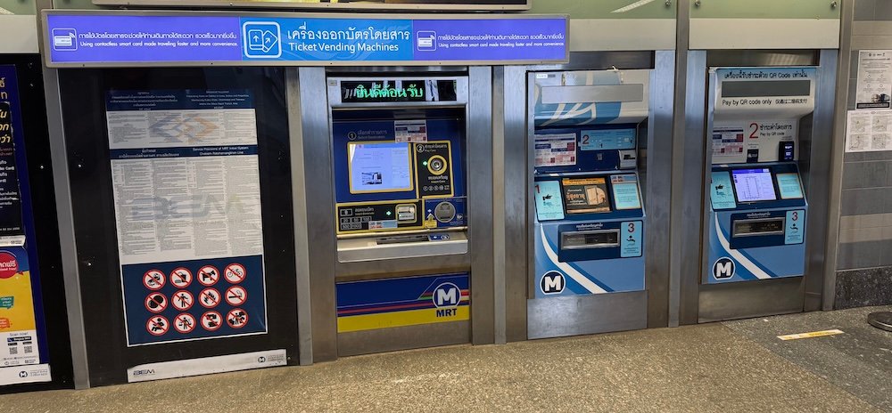 Bangkok MRT station ticket machines