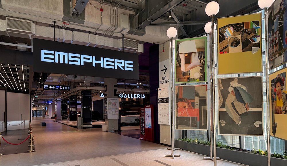 Emsphere Shopping Mall Sukhumvit - Bangkok - Thailand