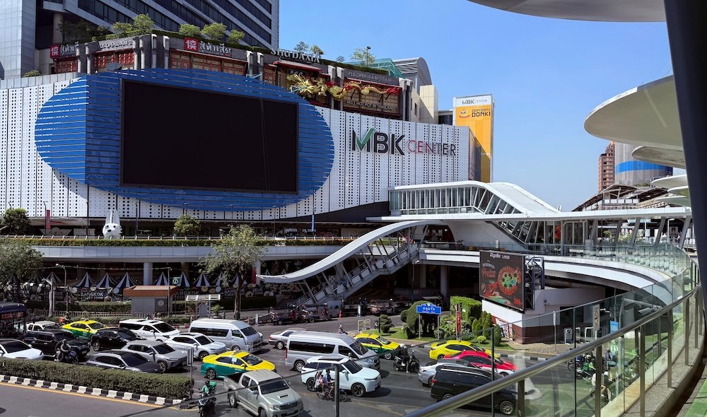 MBK Center shopping mall in Siam - Bangkok - Thailand