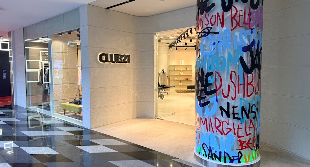 SIAM DISCOVERY shopping mall - Siam - Bangkok - Thailand