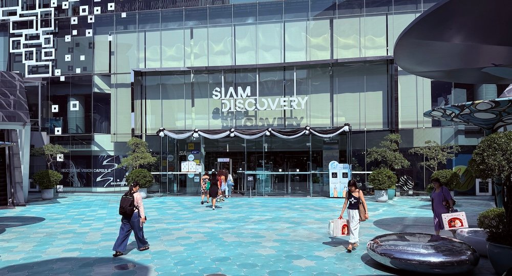 Siam Discovery Mall in Bangkok's Siam Shopping area