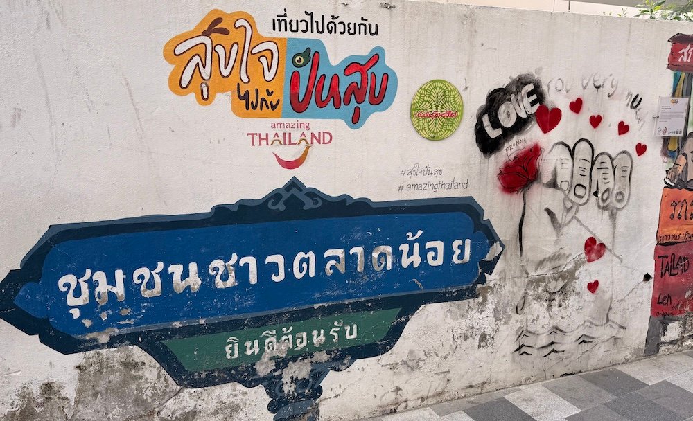 Street Art in Talat Noi - Riverside - Bangkok - Thailand