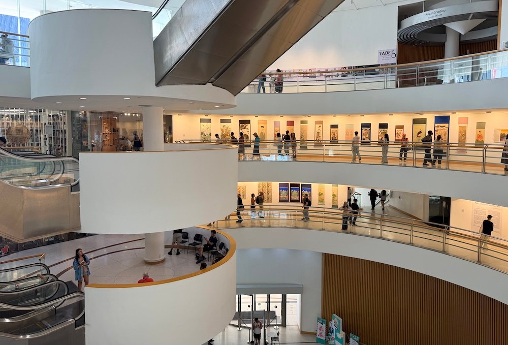 The Bangkok Art and Culture Centre (BACC) in Siam - Bangkok