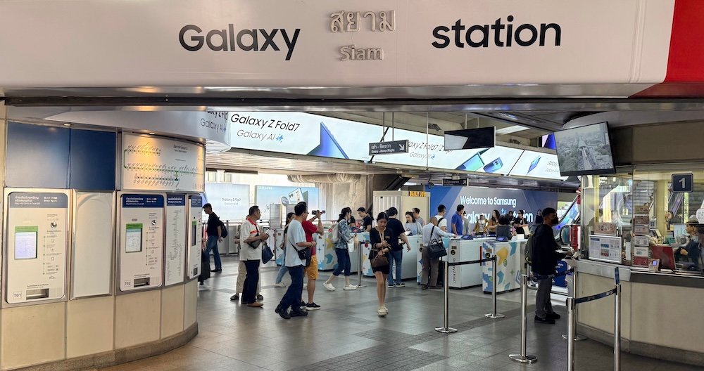 Getting Around Bangkok - Siam BTS Station